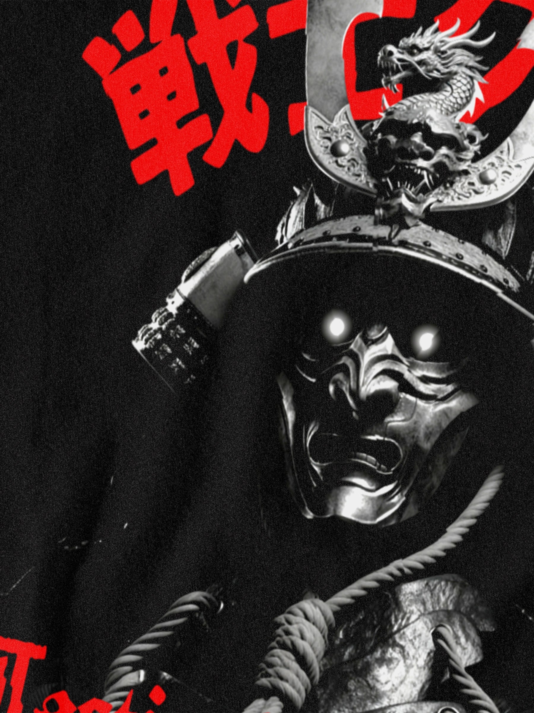 Tactical Savagery graphic tee design – armored samurai kabuto helmet dragon crest, No One Loves The Warrior red text.